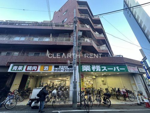 業務スーパー 武蔵小山店の画像