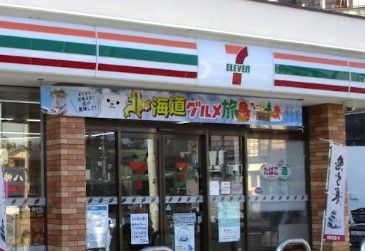 セブンイレブン 水戸末広町店の画像