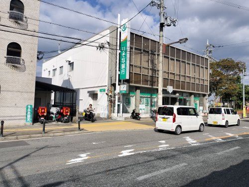 りそな銀行 河内千代田支店の画像