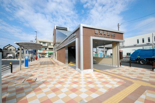 新河岸駅の画像