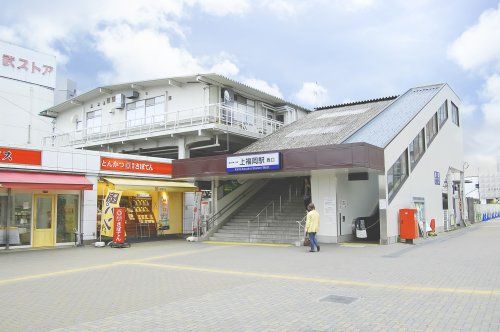 上福岡駅の画像