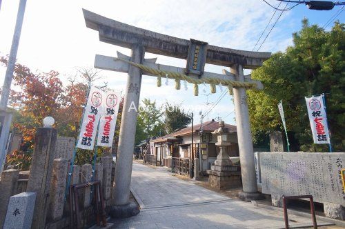 御野縣主神社の画像