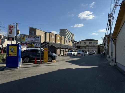 横堤南公園前パーキングの画像