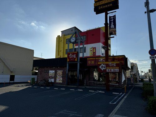 すき家 大阪鶴見今津北店の画像