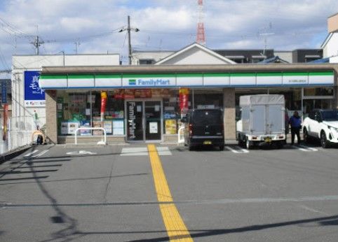 ファミリーマート枚方御殿山駅前店の画像