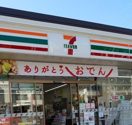 セブンイレブン枚方渚西2丁目店の画像