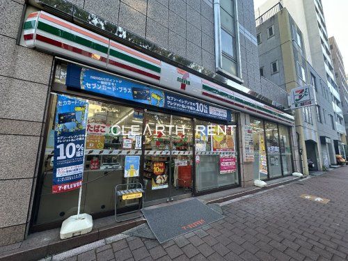 セブンイレブン 早稲田店の画像