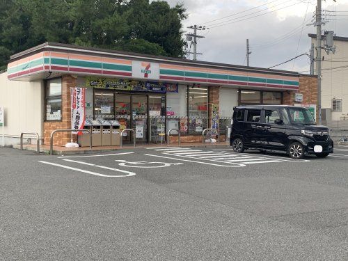 セブンイレブン 紀の川打田店の画像