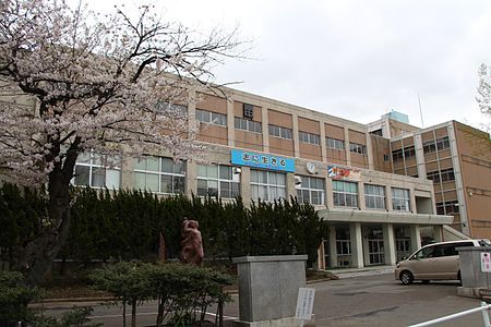 秋田市立秋田南中学校の画像