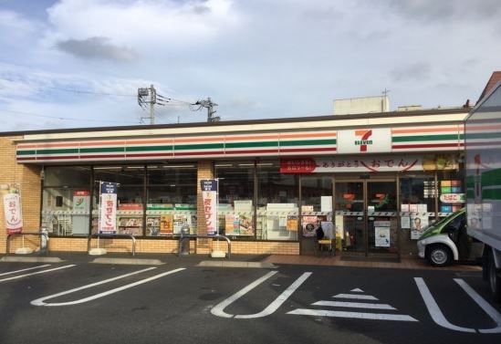 セブンイレブン 千葉作新台4丁目店の画像