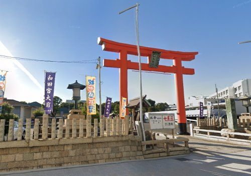 和田神社の画像