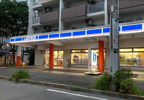 ローソン 木月住吉店の画像