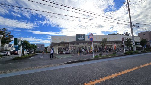 FUJI松が丘店の画像