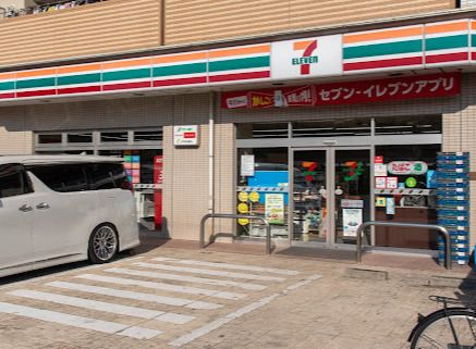 セブンイレブン 足立ハートアイランド新田店の画像