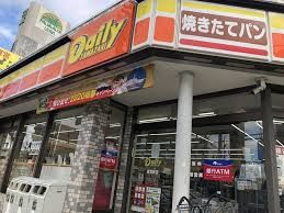 デイリーヤマザキ 岩塚駅店の画像