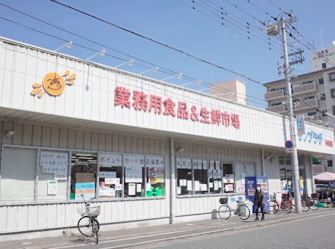 サンプラザ 布施店の画像