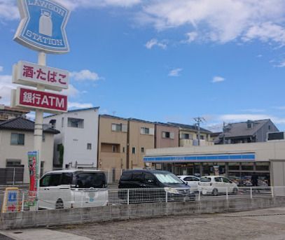 ローソン 東大阪俊徳町五丁目店の画像