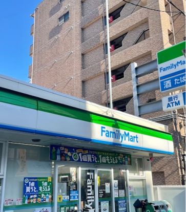 ファミリーマート 新今里店の画像