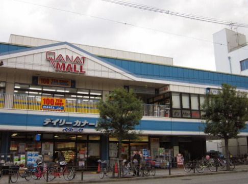 イズミヤ 国分町店の画像