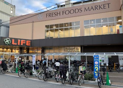 ライフ寺田町駅前店の画像