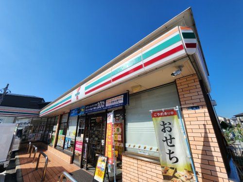 セブンイレブン JR岸辺駅北店の画像