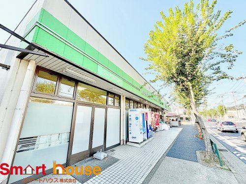 コープみらい ミニコープ鶴川店の画像