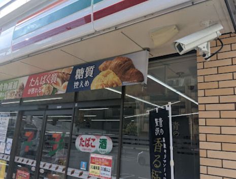 セブンイレブン 大阪中川3丁目店の画像