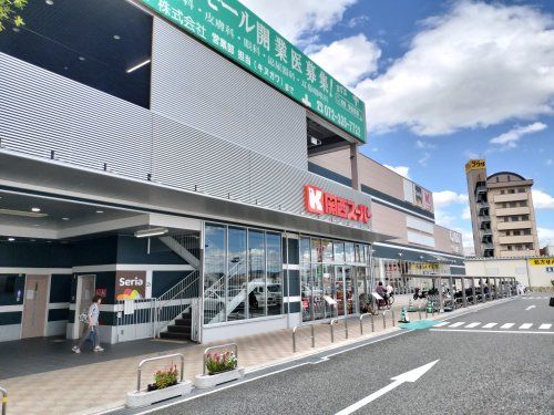 関西スーパー 富田林駅前店の画像