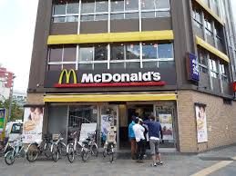 マクドナルド 東新宿駅前店の画像