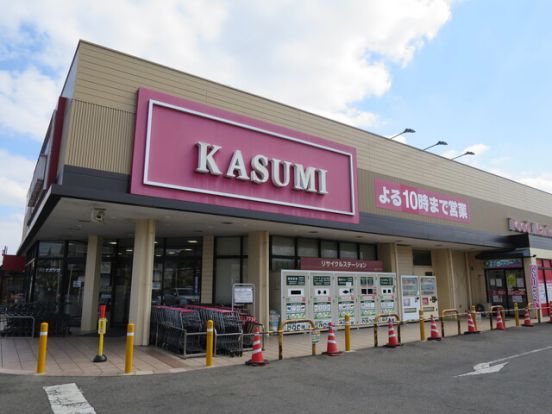 カスミ 大泉店の画像