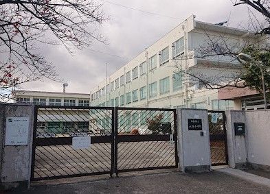 名古屋市立八社小学校の画像