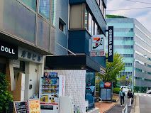 セブンイレブン 日本橋小網町店の画像