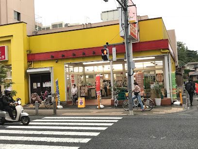 食品の店おおた 高幡不動店の画像