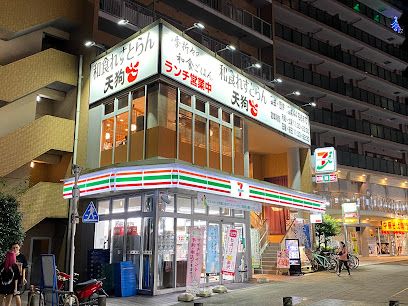 セブンイレブン 日野高幡不動駅前店の画像