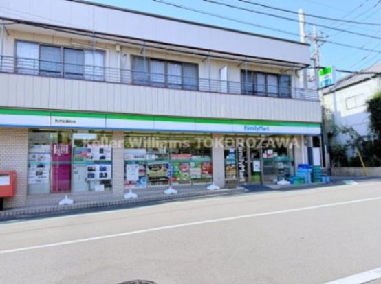 ファミリーマート 所沢松葉町店の画像