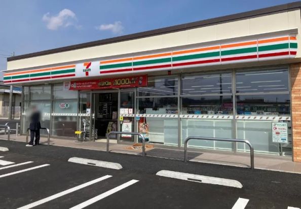 セブンイレブン 市原原田店の画像