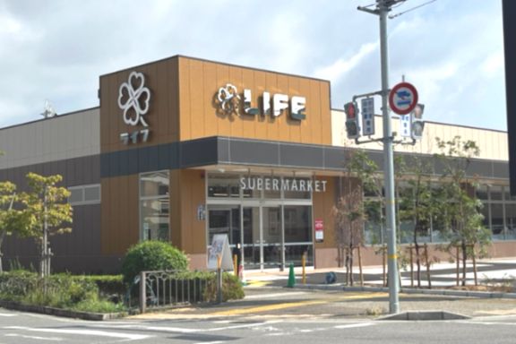 ライフ芦屋呉川町店の画像