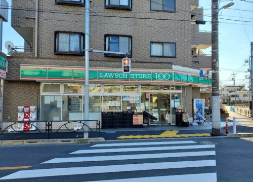 ローソンストア100 LS葛飾東堀切二丁目店の画像