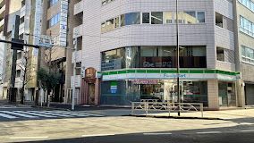 ファミリーマート 神田岩本町一丁目店の画像