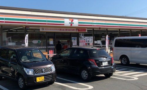 セブン-イレブン 三浦赤羽根店の画像