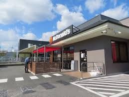 マクドナルド 南幹線清水店の画像