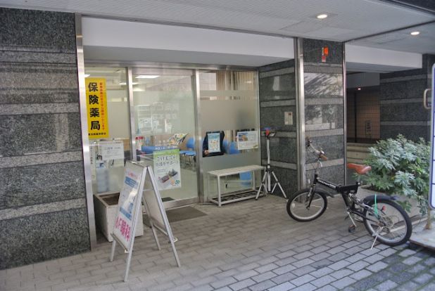 みらくる薬局日本橋店の画像