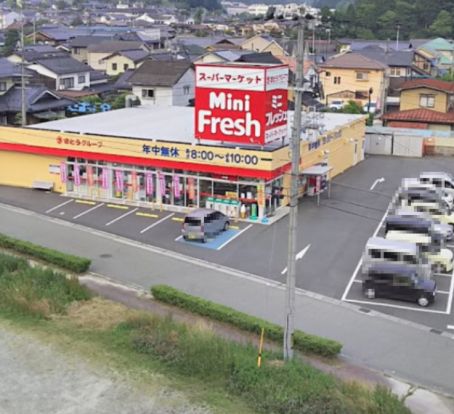 ミニフレッシュ生野店の画像