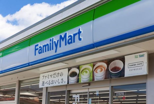 ファミリーマート 横浜蒔田店の画像