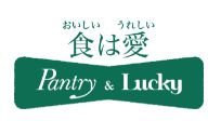 株式会社大近パントリー&ラッキー本部の画像