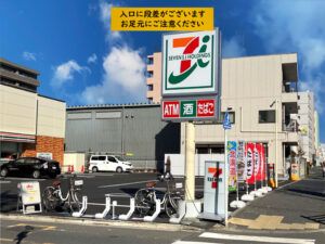 セブンイレブン 板橋坂下1丁目店の画像