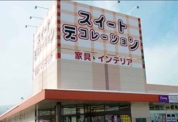 スイートデコレーション新はっさむ店の画像