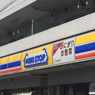 ミニストップ 上大岡店の画像