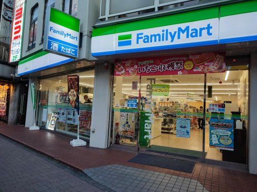 ファミリーマート 上大岡駅南店の画像