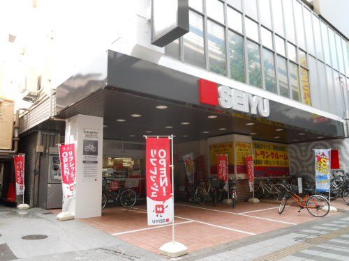 西友 駒沢店の画像